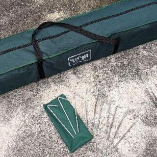 タープ 約250×250センチ の画像