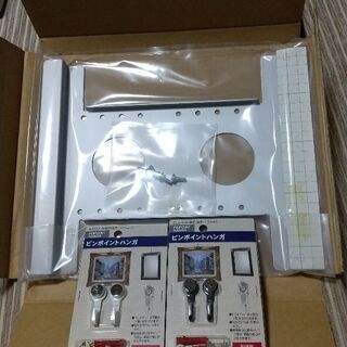テレビ壁掛グッズ