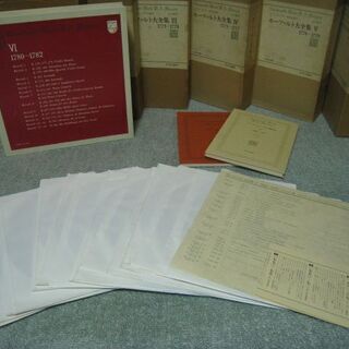 ◎送料無料◎レコード モーツァルト大全集 全１０巻+別巻1巻 １８２枚組の画像