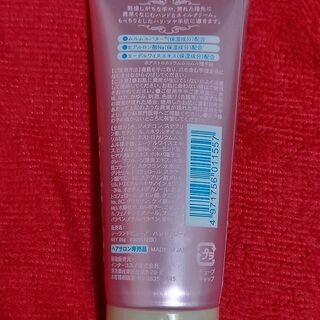 THETY MELTY FLORAL【新品】の画像