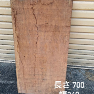 ブビンガの中古が安い!激安で譲ります・無料であげます|ジモティー ブビンガの中古が安い!激安で譲ります・無料であげます|ジモティー