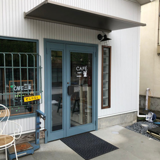 カフェのスタッフさん