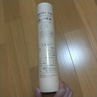 障子紙の画像
