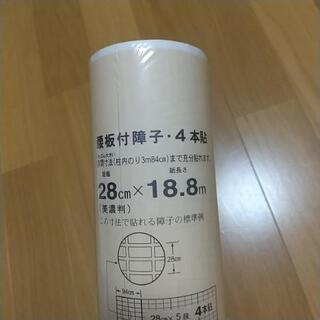 障子紙の画像