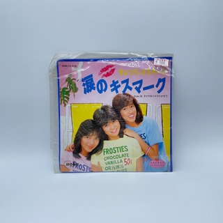 今日のレコード🎶🙉