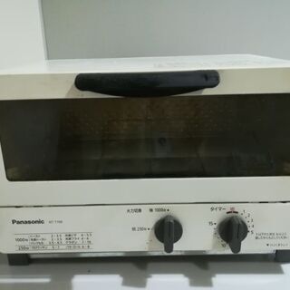 ⭐お値下げしました❗　Panasonic  オーブントースター 