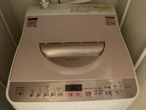 シャープ 洗濯乾燥機ピンク系（値下げしました）5.5kg　2017年製