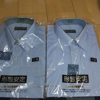 Yシャツまとめの画像