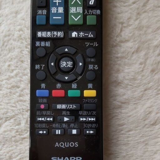 シャープテレビリモコン新品１０本