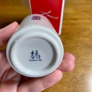 新品未使用　虎　湯呑みの画像