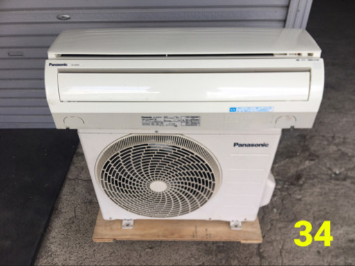 34 Panasonicエアコン2014年2.2k