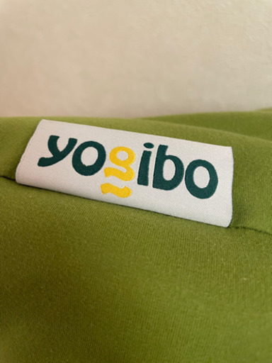 Yogibo MAX グリーン ヨギボーマックス