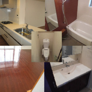 内装職人，アパート清掃，職人見習い 沖縄 求人の画像