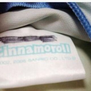 シナモロール　 キャリーケース　リュック　セットの画像