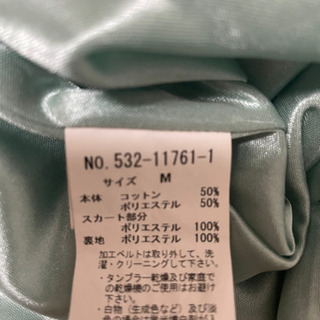 ミスティウーマン　レース柄ワンピースの画像