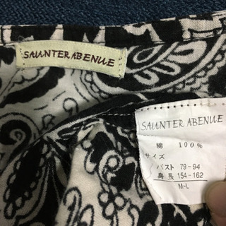 ☆ワンピース2点セット☆《部屋着》の画像