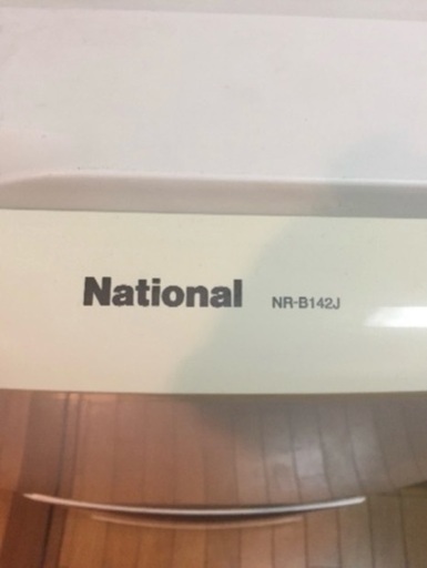 冷蔵庫　national  2006年製