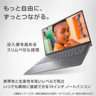 【新品・未開封】dell　超ハイスペックryzen7搭載（cor...