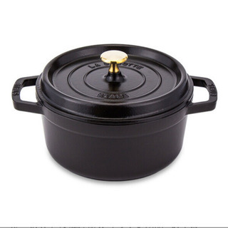 【新品未使用】ストウブ 鍋 Staub ピコ・ココット ラウンド 22cm 両手鍋