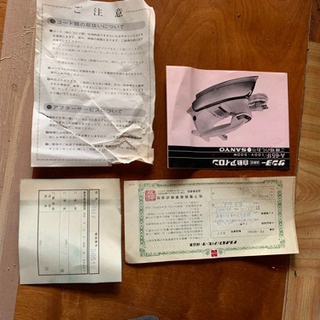 レトロアイロン！の画像