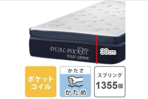 高級クイーンサイズベッド