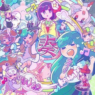 8月 田辺市にてカラオケ募集🎸→