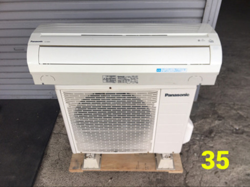 35 Panasonicエアコン2010年2.5k