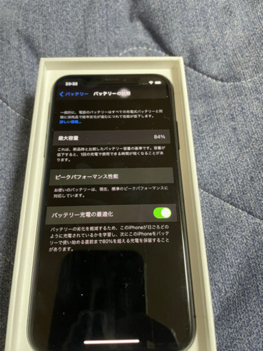 iPhoneXS 256g スペースグレイ