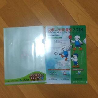 クリアファイル・ファイル袋の画像