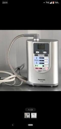 Panasonic TK7208アルカリイオン整水器