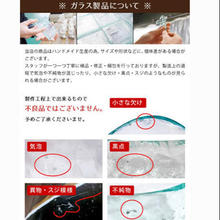 アジアン バリ島 流木 オブジェ ガラスボール プルメリア 置物 リゾート 南国の画像