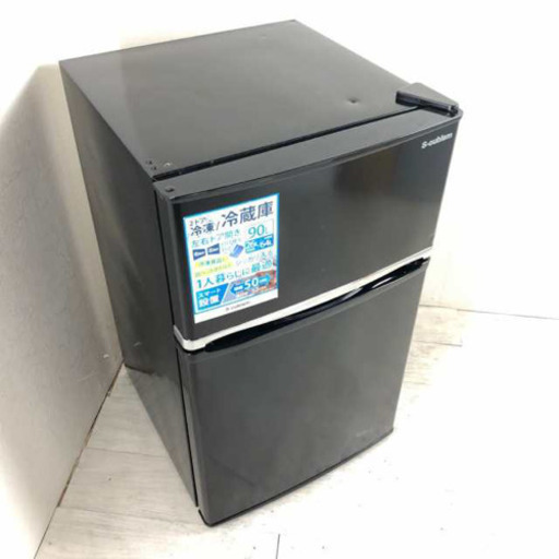 90L冷蔵庫 2ドア 一人暮らし用