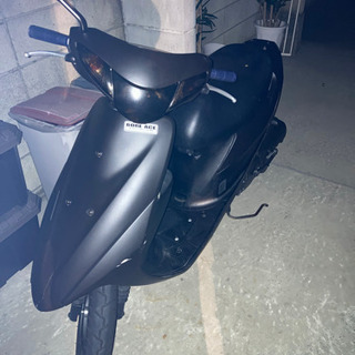 アドレスV50
