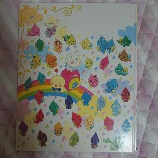 しずくちゃんをさがせ！絵本★の画像