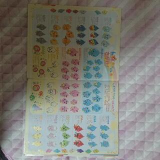 しずくちゃんをさがせ！絵本★の画像