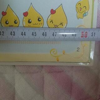 しずくちゃんをさがせ！絵本★の画像