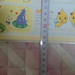 しずくちゃんをさがせ！絵本★の画像