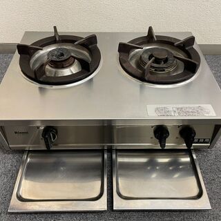 良品】リンナイ 2口コンロ RTS-2CT 業務用 都市ガス用
