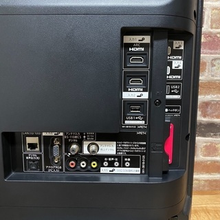 即日受渡❣️全国送料込シャープ40型テレビWチューナYouTube Netflix 即日受渡❣️全国送料込シャープ40型テレビWチューナYouTube Netflix