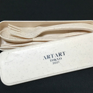 【新品】バンブーエコカトラリーセットの画像