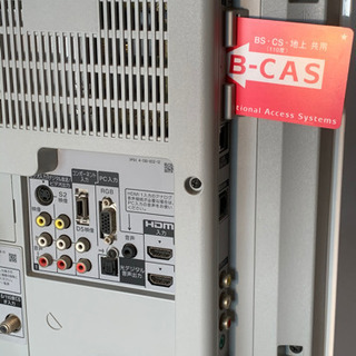 国産テレビ　リモコン   SONYの画像