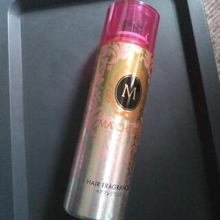 ヘアフレグランス