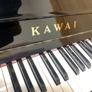 【10月特別セール】KAWAI 121cmのスタンダード アップ...