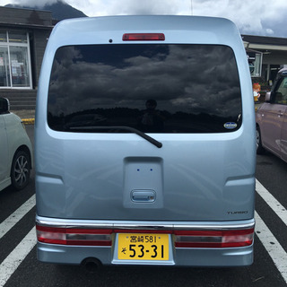 決まりましたアトレーワゴンターボの画像