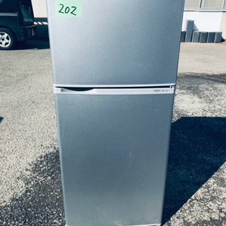 ②202番AQUA✨ノンフロン直冷式冷凍冷蔵庫✨AQR-111D‼️