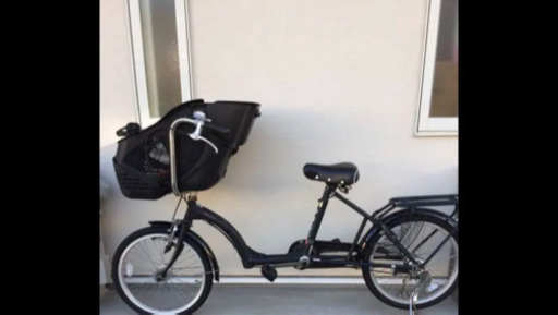 子供乗せ自転車