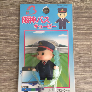 🍠 阪神バスキューピーストラップ・キーホルダー 🌰