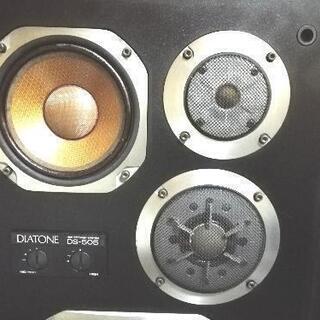 DIATONE スピーカー　DS-505　ペア　ダイヤトーン
￥190,000(1台、1980年発売)ウーハー、ミッドバスのエッジ　軟化処理済みの画像