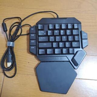ゲーミング左手キーボード