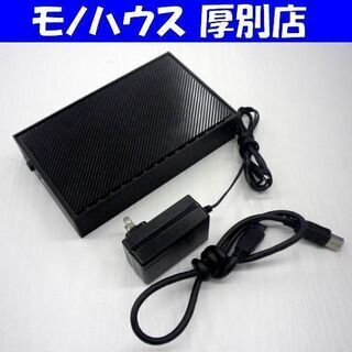 FFF 外付けハードディスク 1TB テレビ録画 対応 USB ...